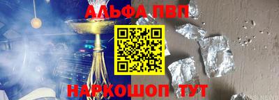 бошки Гусь-Хрустальный