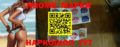 ALPHA PVP Гусев