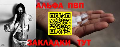 соль курить ск Гусиноозёрск