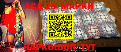ALPHA PVP Гусев