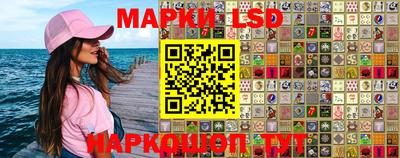 ALPHA PVP Гусев