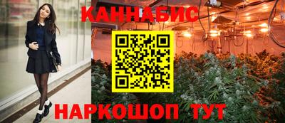 ALPHA PVP Гусев