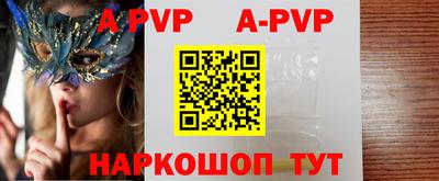 соль курить ск Гусиноозёрск