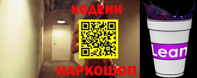 соль курить ск Гусиноозёрск