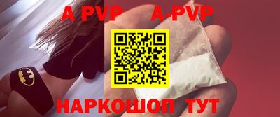 бошки Гусь-Хрустальный