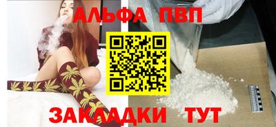 бошки Гусь-Хрустальный