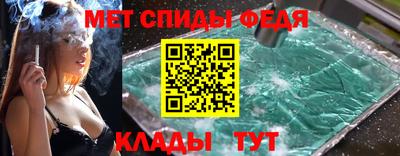 бошки Гусь-Хрустальный