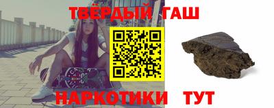 ALPHA PVP Гусев