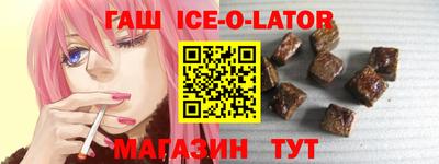 бошки Гусь-Хрустальный