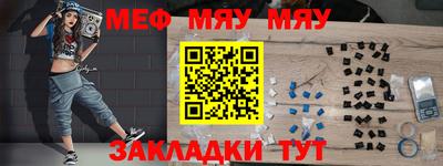 бошки Гусь-Хрустальный